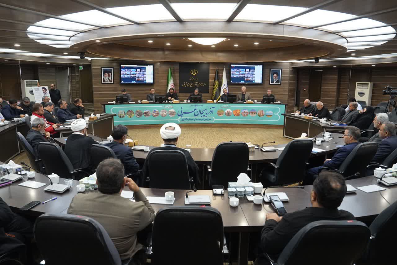 به ریاست استاندار آذربایجان‌غربی انجام شد؛ برگزاری جلسه شورای مدیران استانداری آذربایجان‌غربی