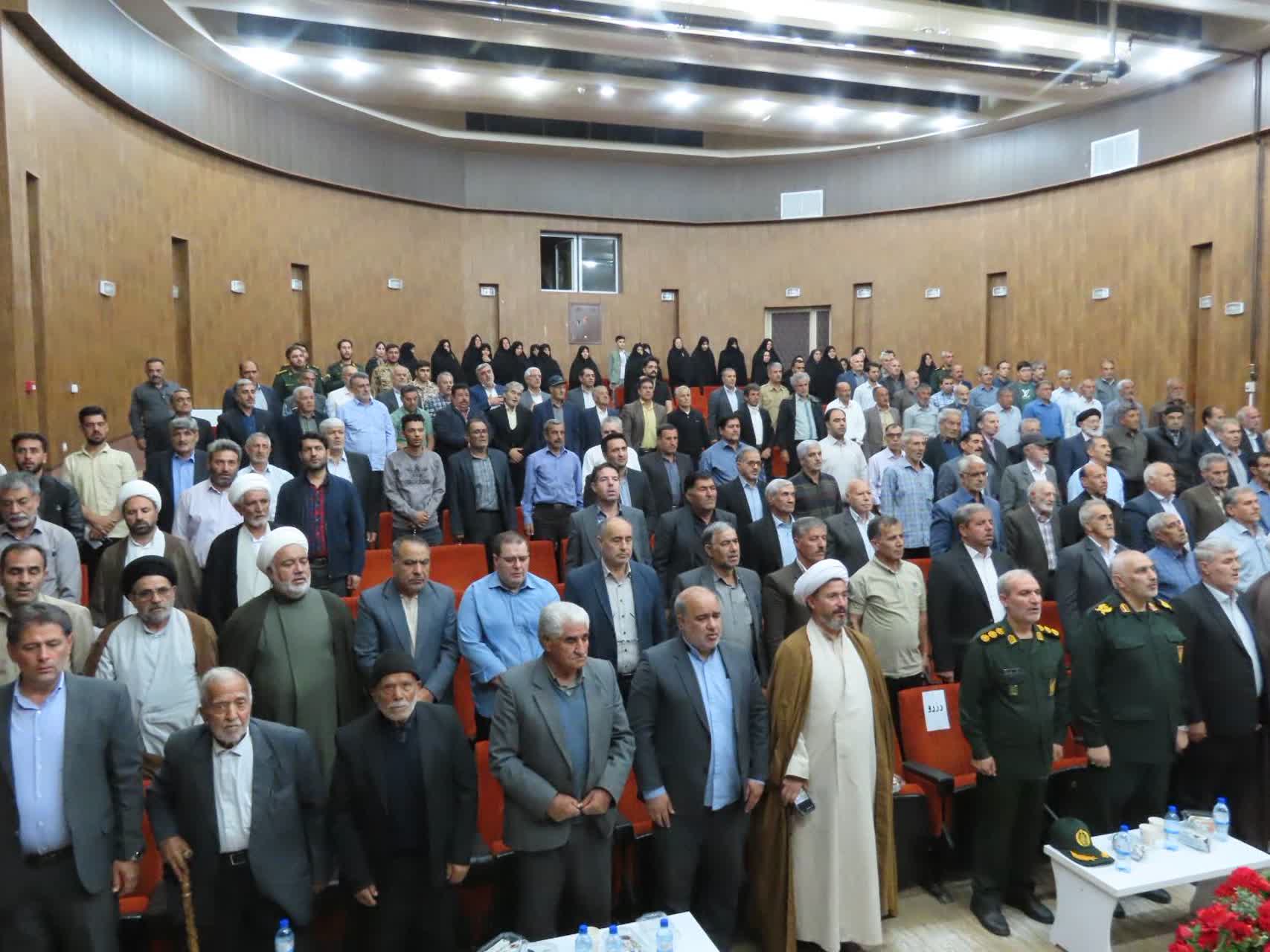 برگزاری همایش یادگاران دفاع مقدس