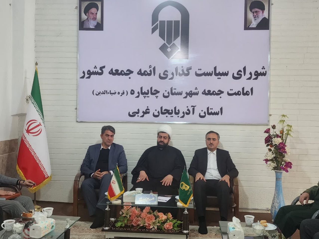 جلسه شورای فرهنگ عمومی شهرستان چایپاره