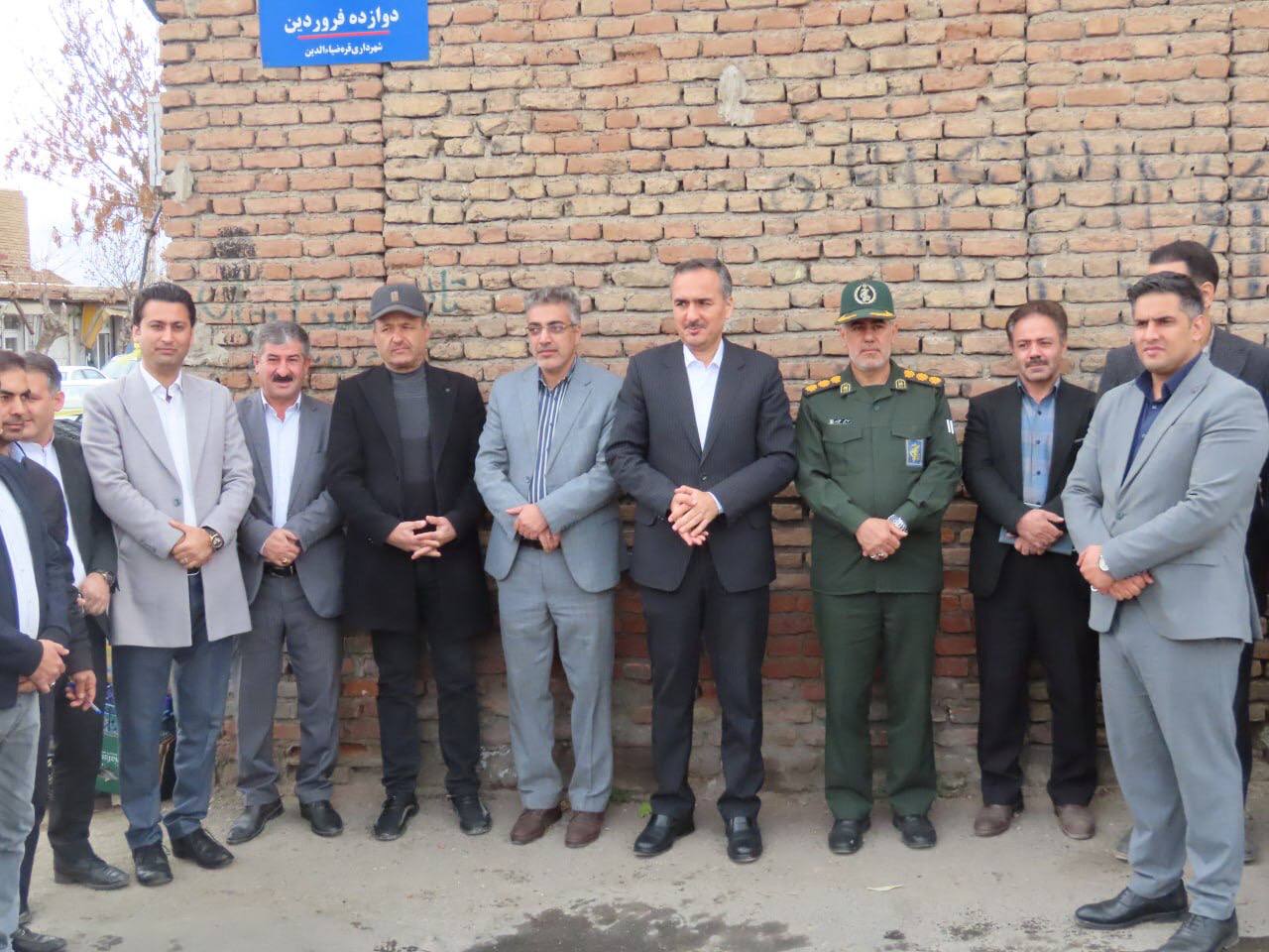 مراسم بازگشایی املاک جهان نما