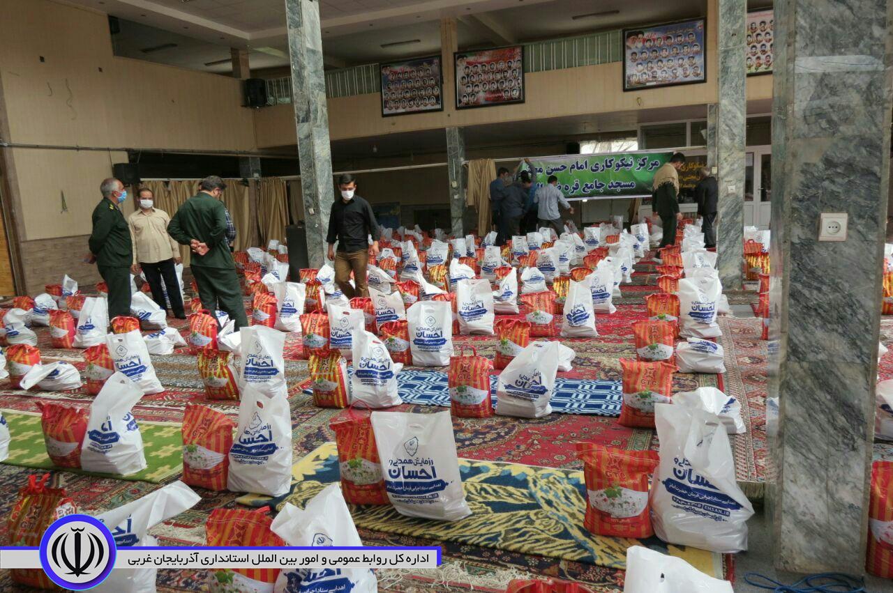 آغاز مرحله سوم رزمایش بزرگ همدلی و کمک مومنانه در شهرستان چایپاره