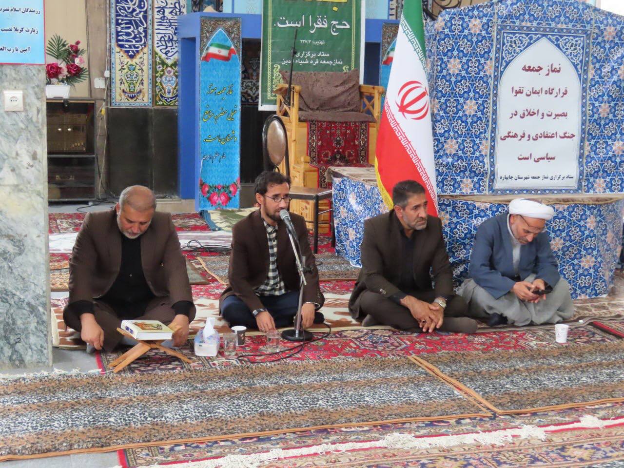 مراسم عزاداری شهادت خادم ملت ایران، خادم الرضا حضرت آیت الله رئیسی و هیأت همراه