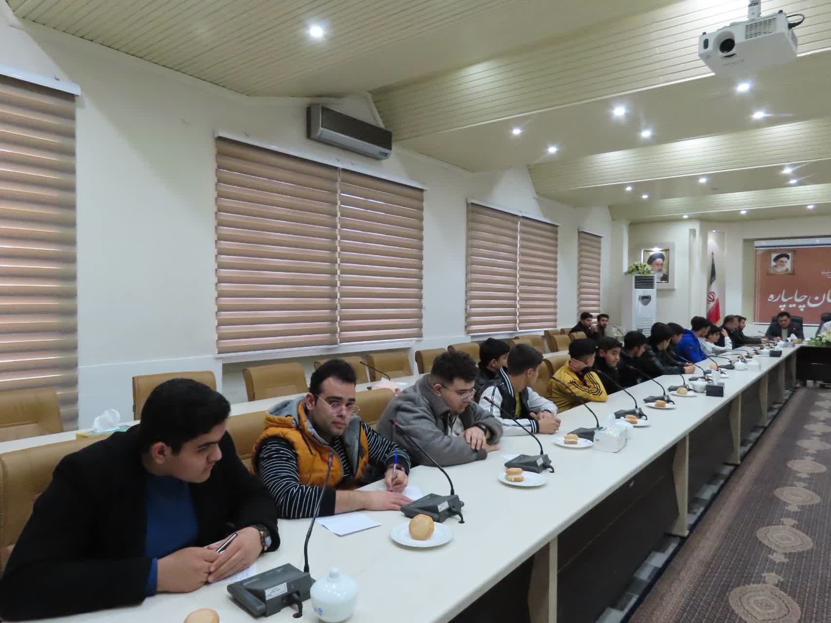 جلسه روسای شورای دانش‌آموزی مدارس شهرستان با فرماندار چایپاره؛ تأکید بر توسعه زیرساخت‌ها و تربیت مسئولیت‌پذیر در مدارس