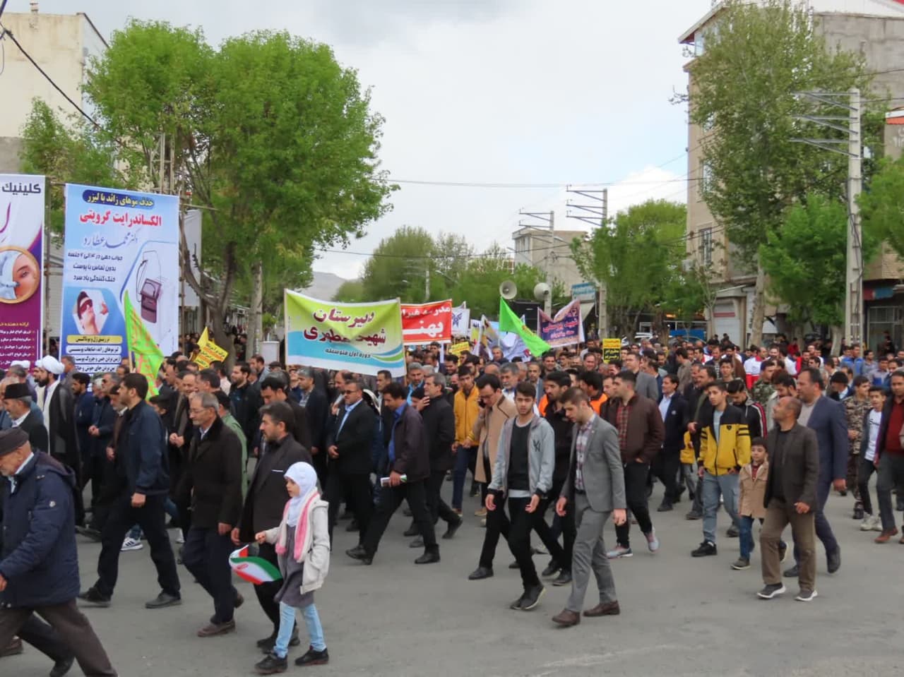 گزارش تصویری راهپیمایی روز قدس1402