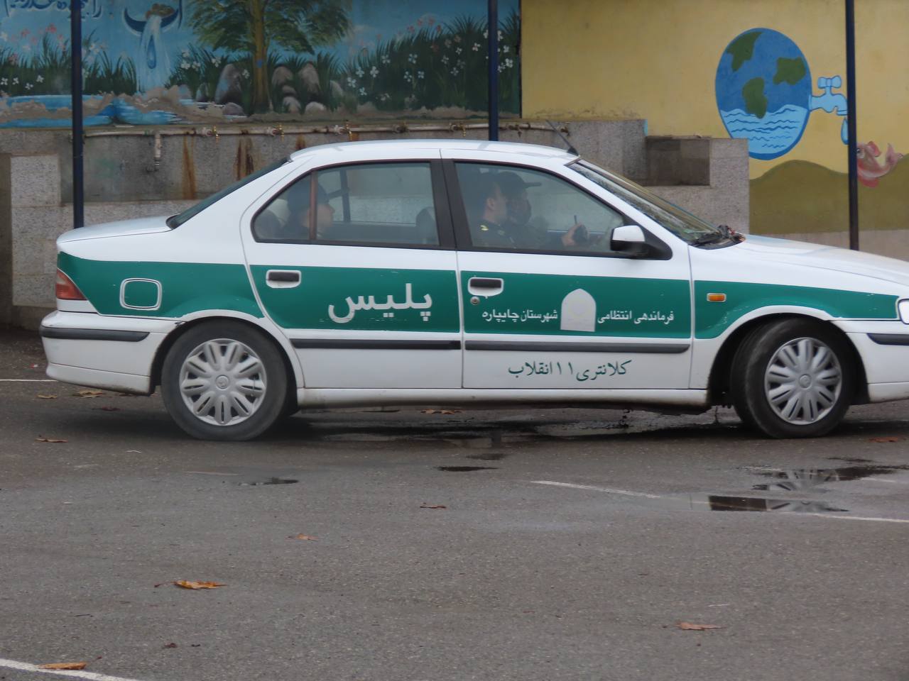 بیست و ششمین مانور سراسری زلزله و ایمنی در مدارس شهرستان چایپاره برگزار شد.