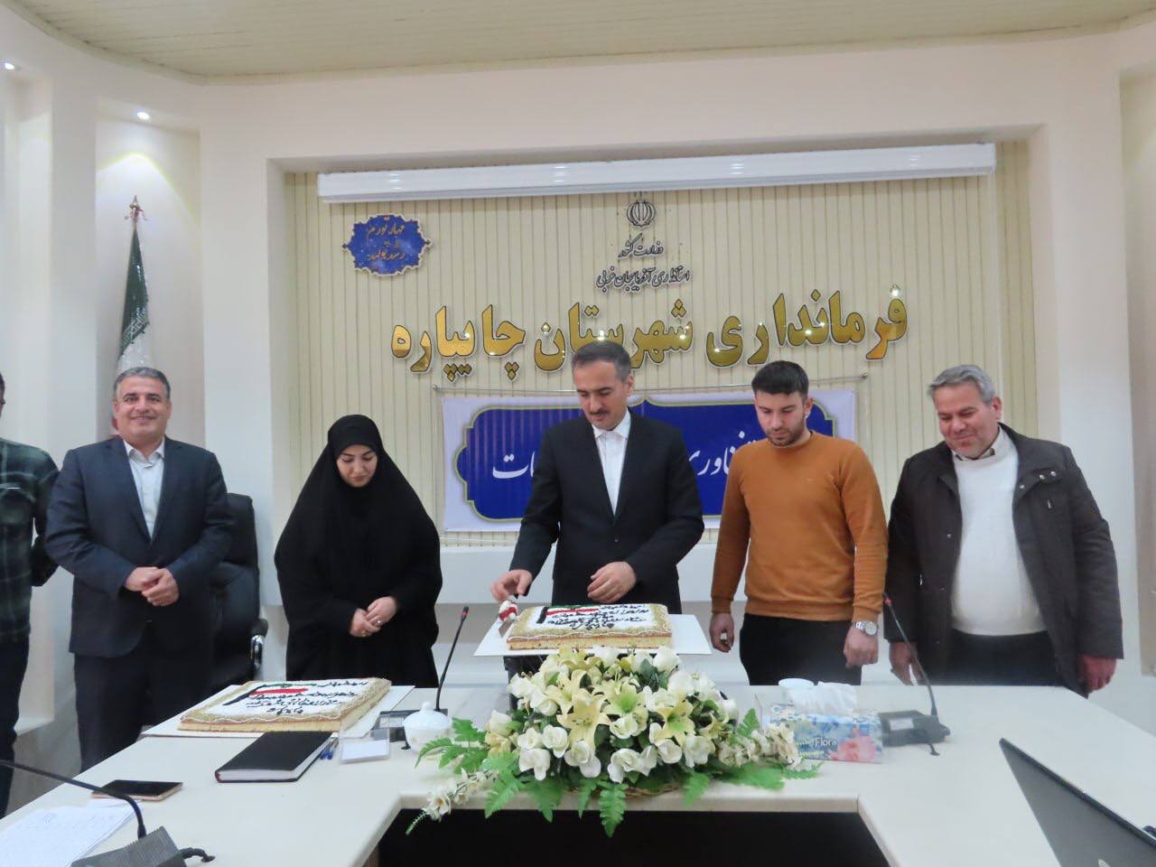 جلسه آموزش کاربران رایانه شعب اخذ رأی شهرستان چایپاره