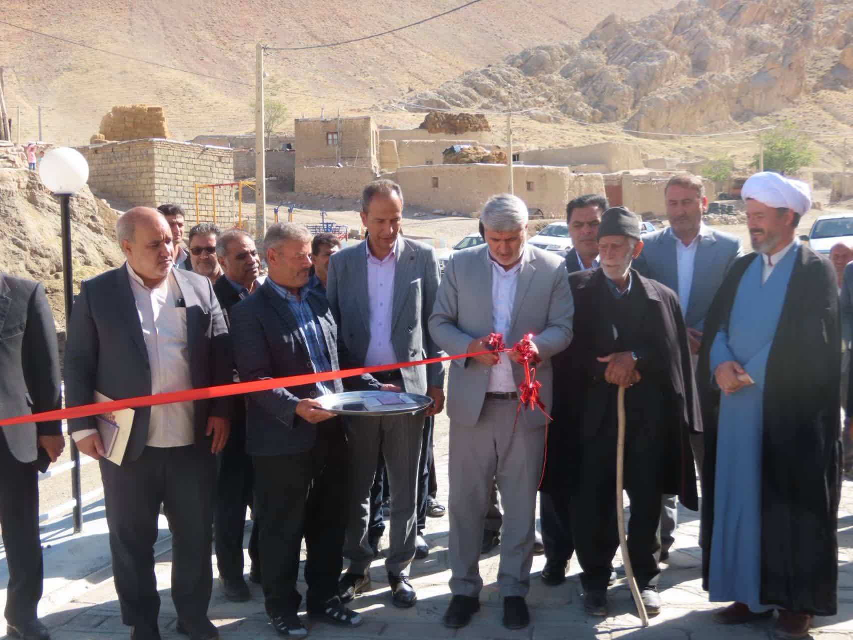 روستا؛ محور توسعه