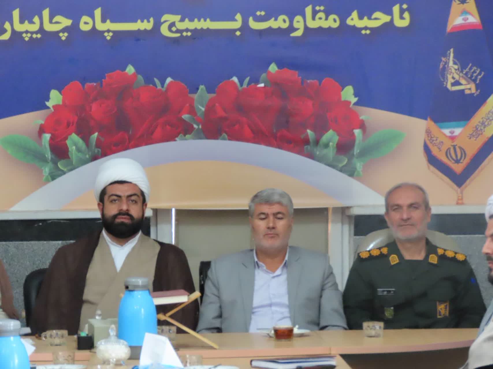 برگزاری رزمایش فرهنگی و معنوی رهروان شهداء