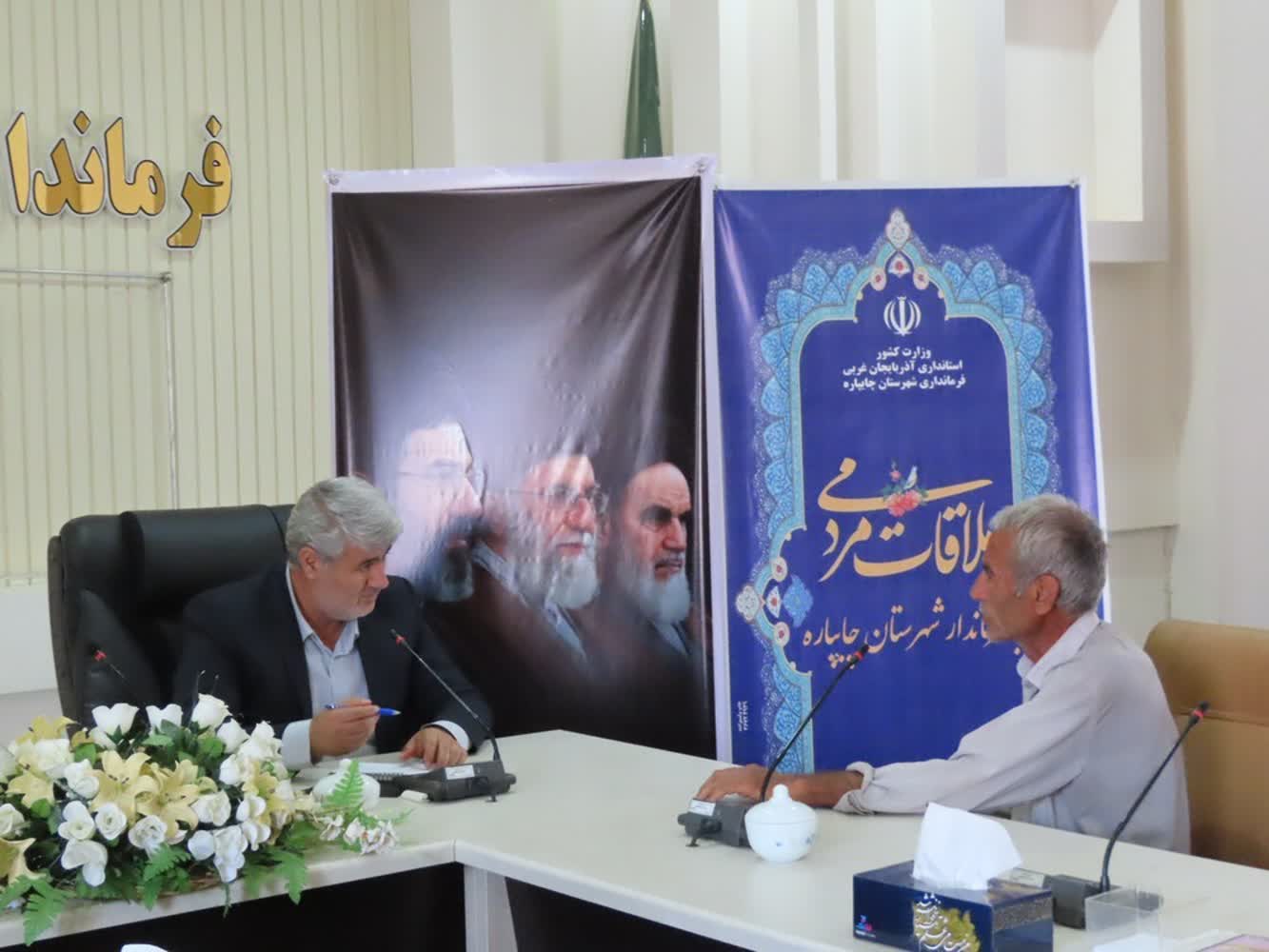 احصاء و بررسی مشکلات مردمی توسط فرماندار شهرستان چایپاره