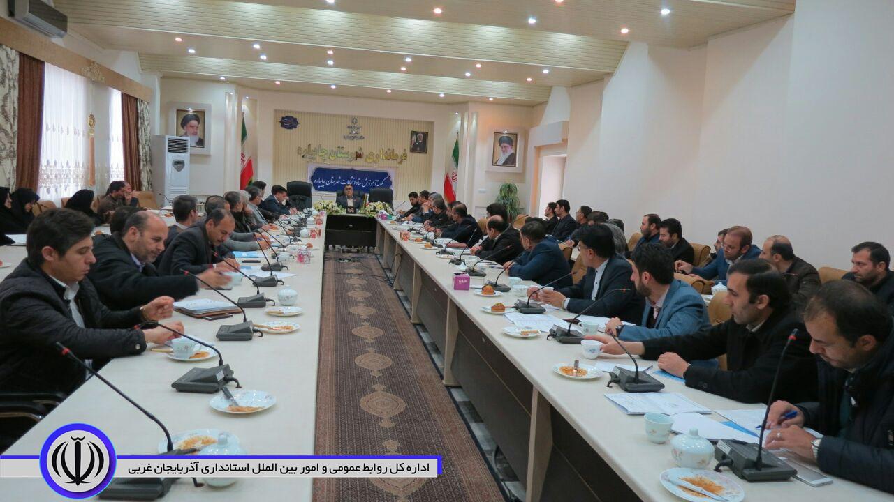 جلسه آموزشی نمایندگان فرماندار شهرستان چایپاره برگزار شد.
