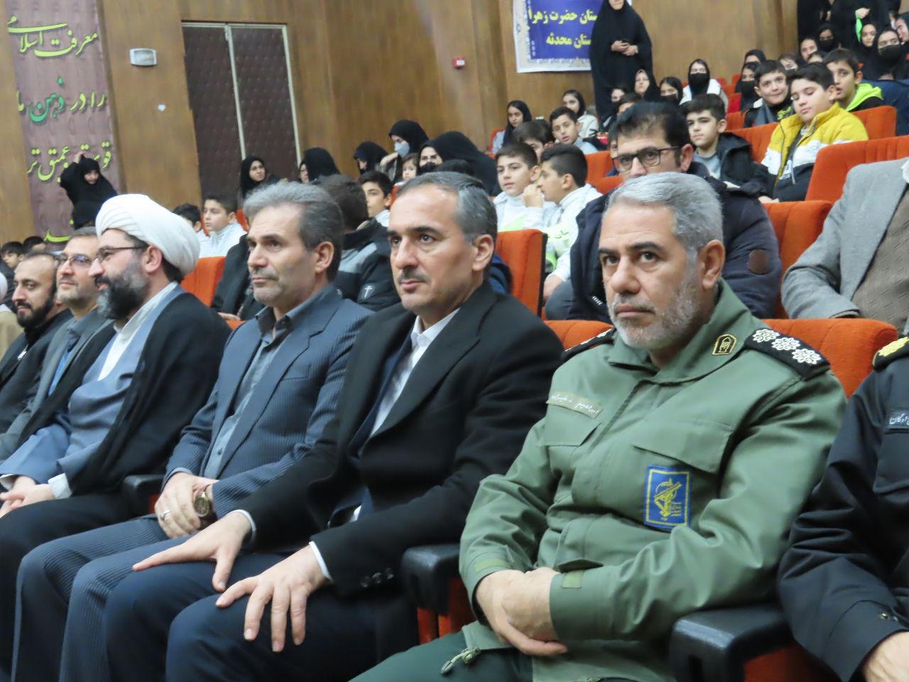 برگزاری مراسم محفل انس با قرآن