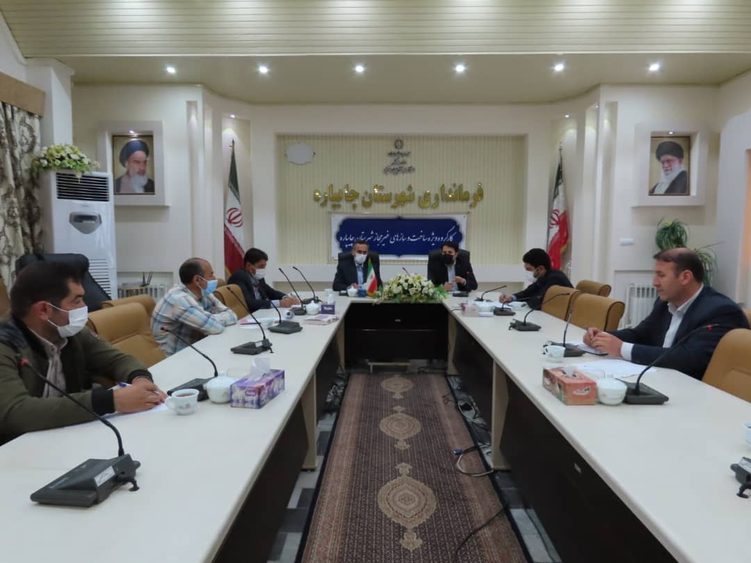 برگزاری کار گروه ساخت و ساز غیر مجاز شهرستان چایپاره به ریاست فرماندار شهرستان