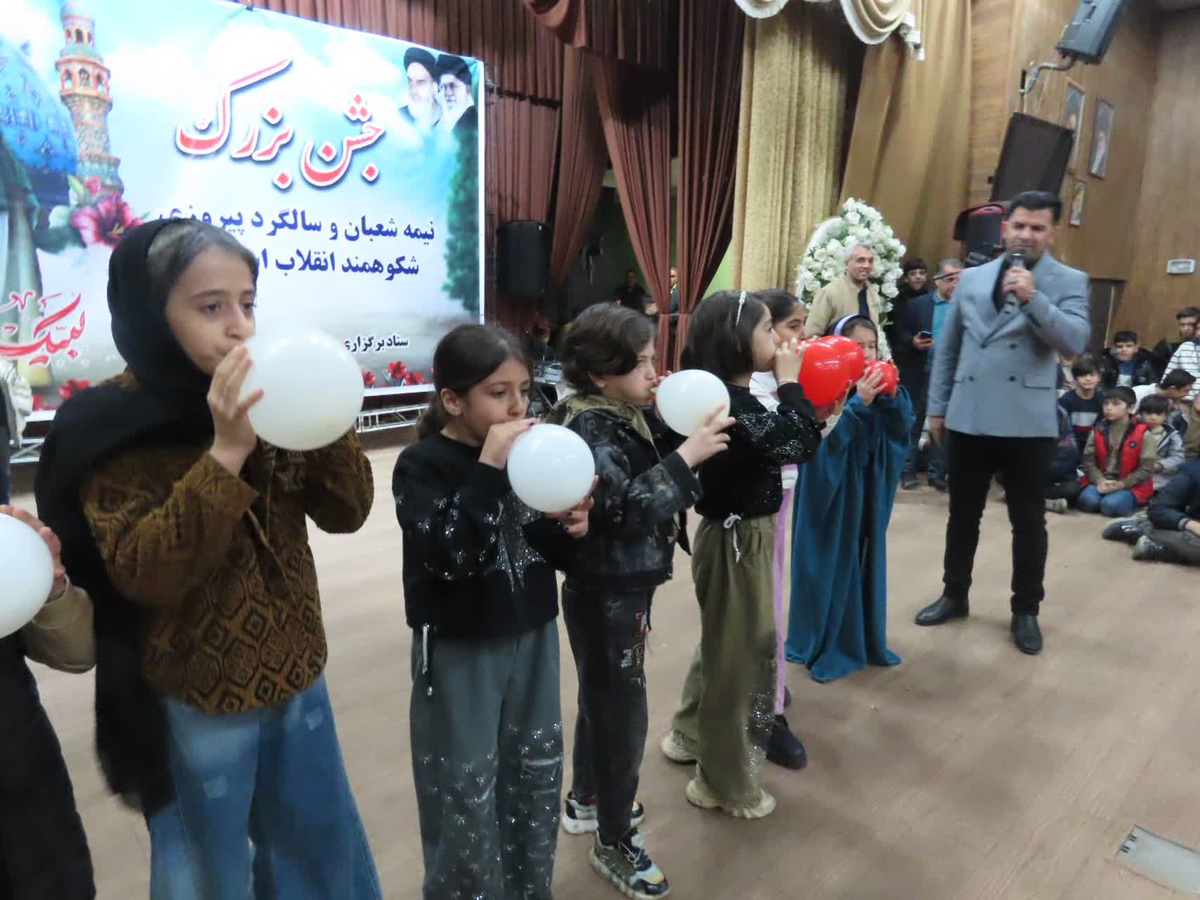 برگزاری جشن بزرگ نیمه شعبان و سالگرد پیروزی شکوهمند انقلاب اسلامی در شهرستان چایپاره