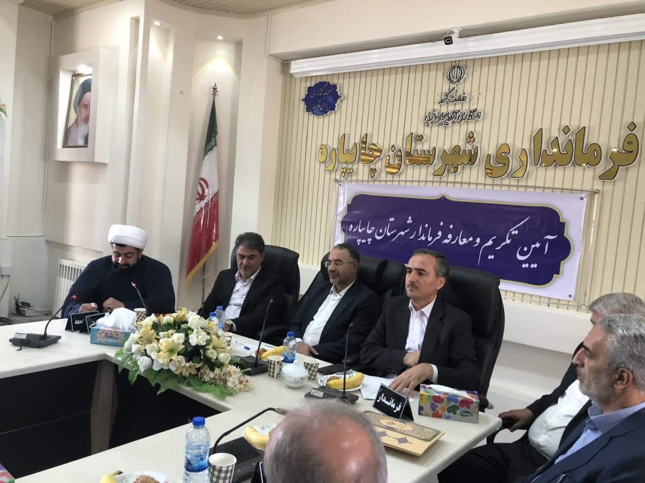 آیین تکریم و معارفه فرماندار شهرستان چایپاره برگزار شد