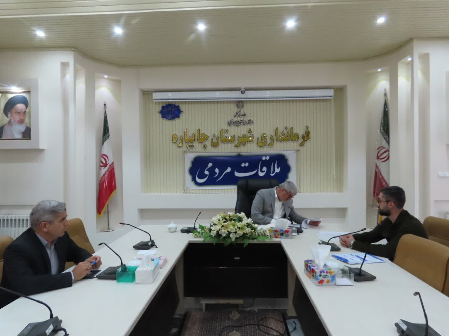 احصاء و بررسی مشکلات مردمی توسط فرماندار شهرستان چایپاره