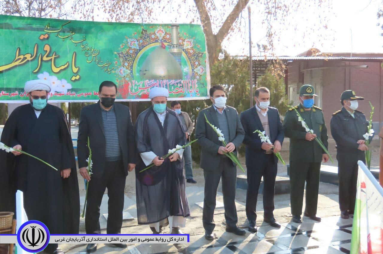بمناسبت فرارسیدن ۲۲ اسفند، سالروز بزرگداشت روز شهدا و تاسیس بنیاد شهید به فرمان حضرت امام خمینی (ره) صورت گرفت: