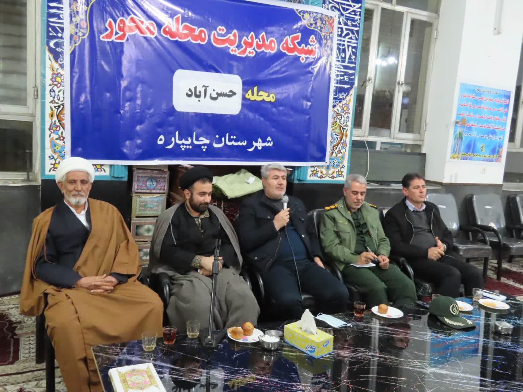 اجرای طرح «شبکه مدیریت محله‌محور» در شهر قره ضیاءالدین