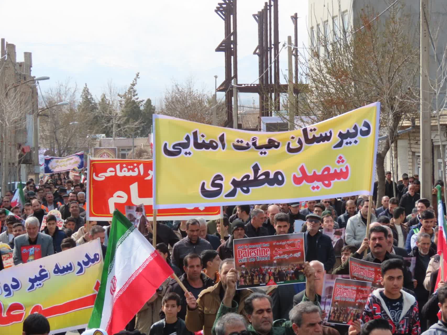 برگزاری راهپیمایی روز جهانی قدس در چایپاره