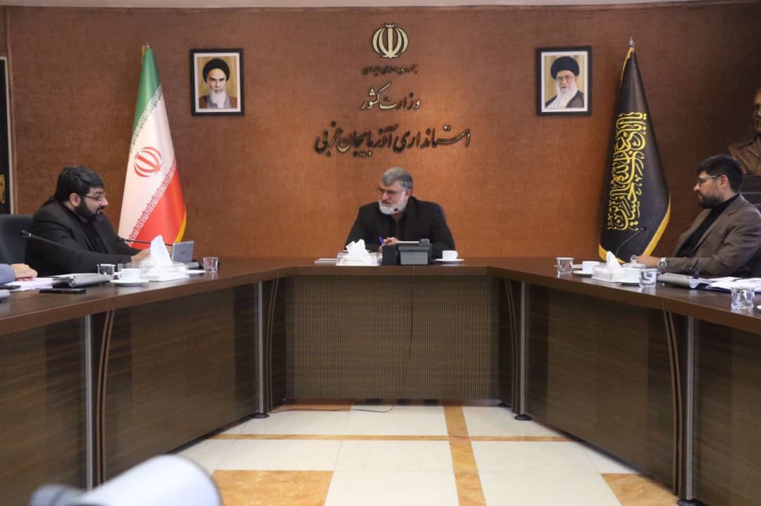 جلسه هماهنگی و بررسی زیرساخت های سفر اربعین در استان به ریاست استاندار آذربایجانغربی