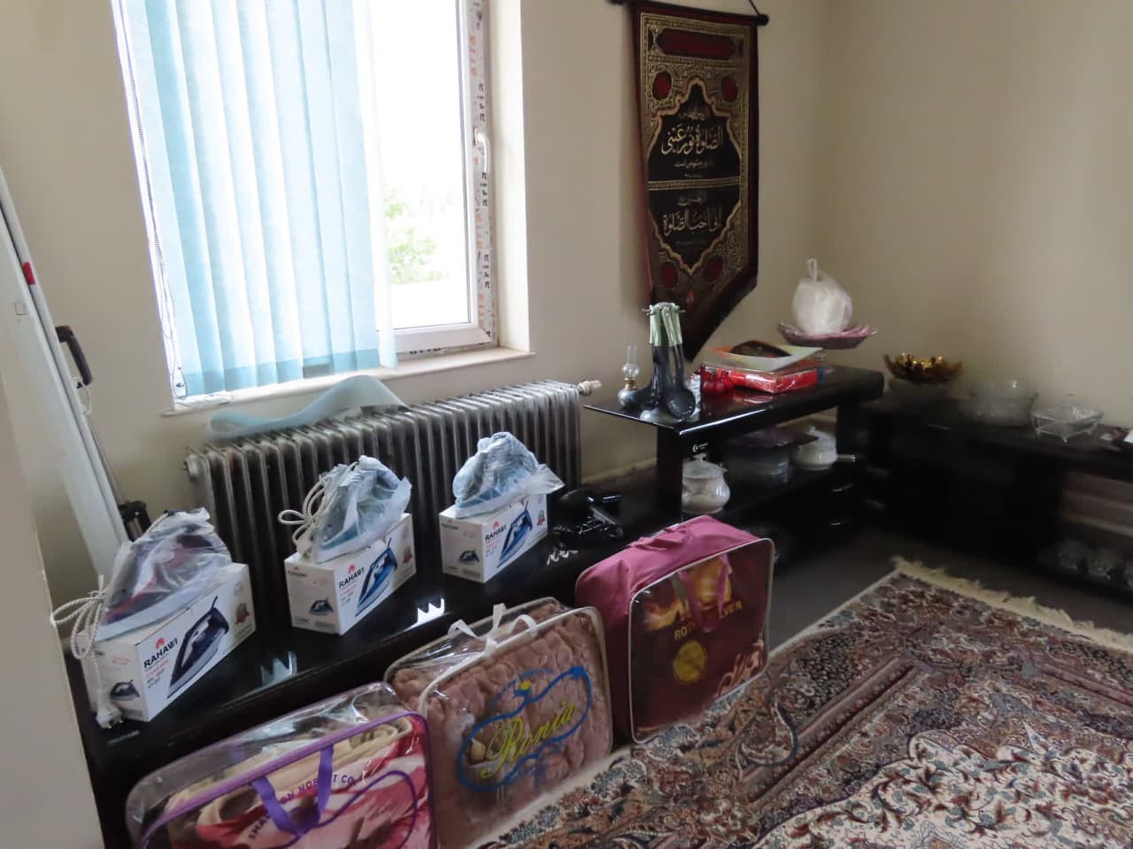 اهداء جهیزیه به نوعروسان