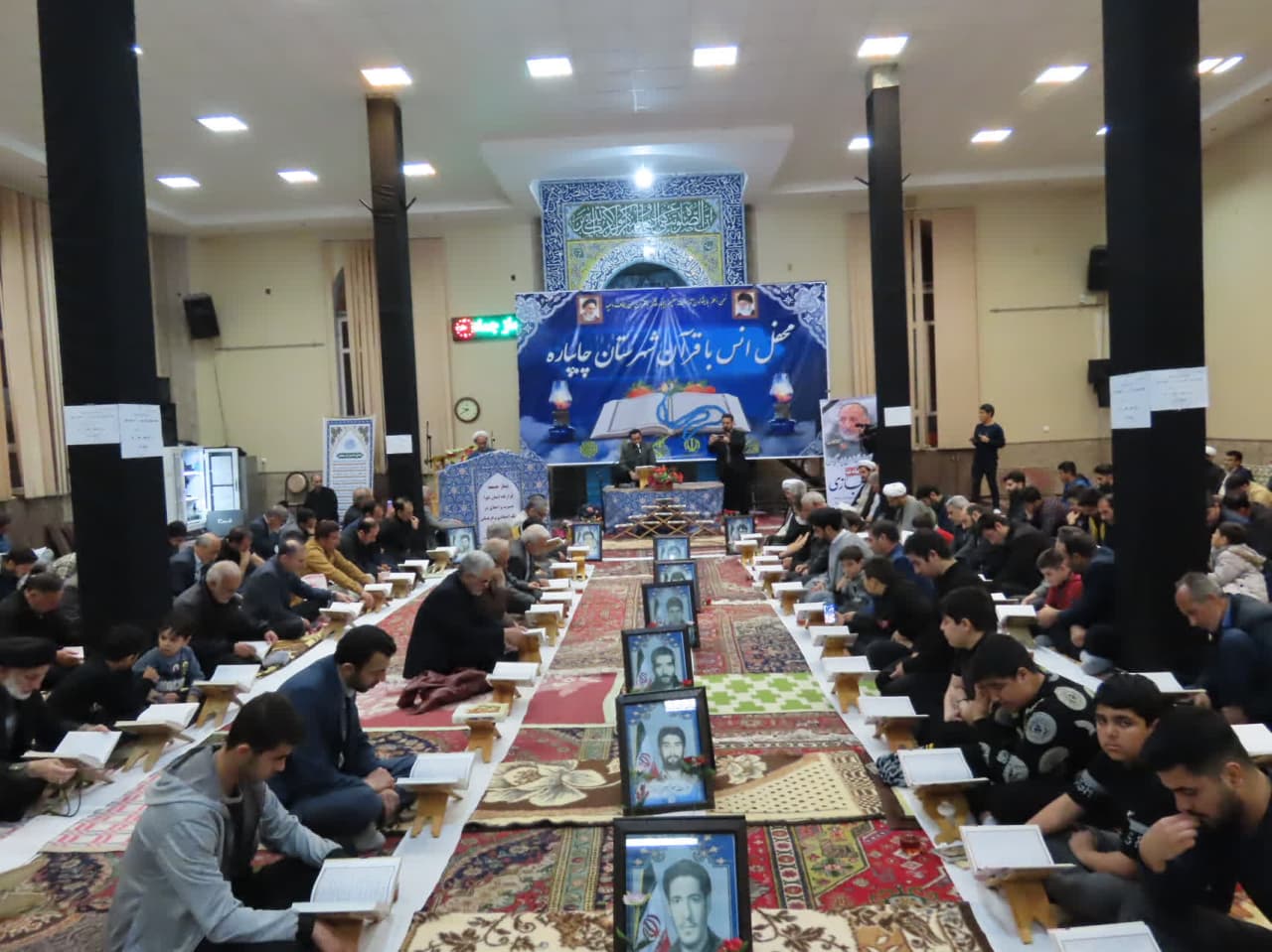برگزاری مراسم شبی با قرآن در مسجد جامع شهرستان چایپاره