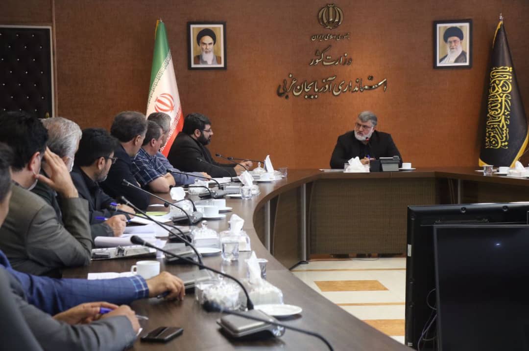 جلسه هماهنگی و بررسی زیرساخت های سفر اربعین در استان به ریاست استاندار آذربایجانغربی