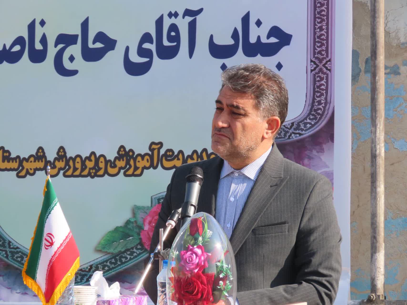 برگزاری مراسم کلنگ زنی دبستان 12 کلاسه خیرساز شهید رستاد