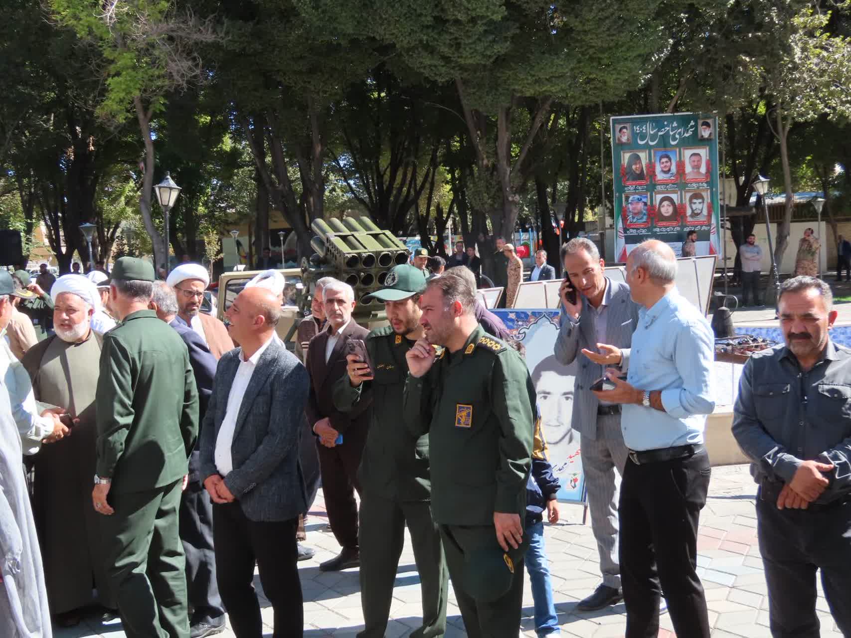 مراسم افتتاح نمایشگاه پایگاههای مقاومت اسوه ناحیه چایپاره