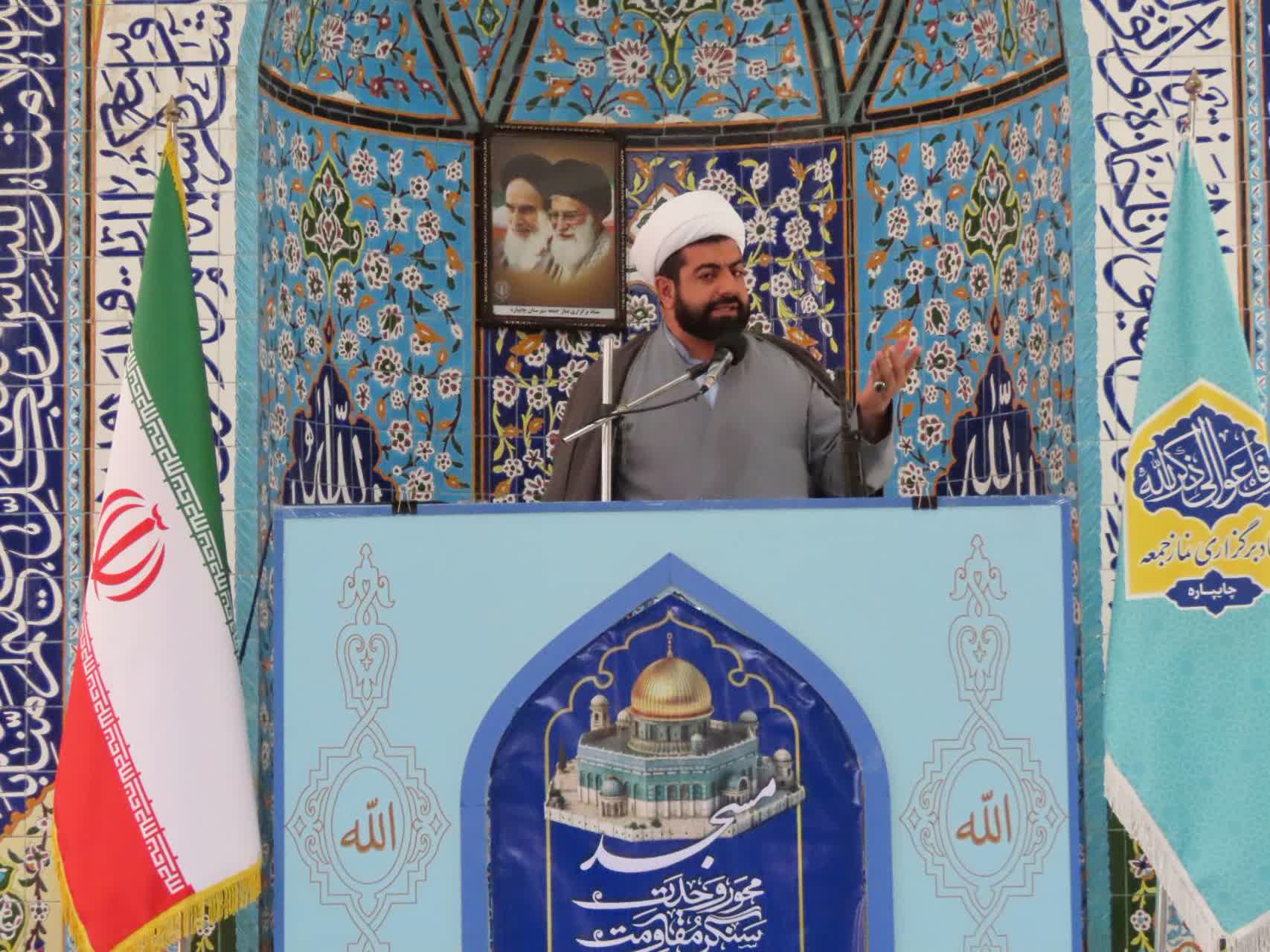 برگزاری نماز عبادی سیاسی جمعه