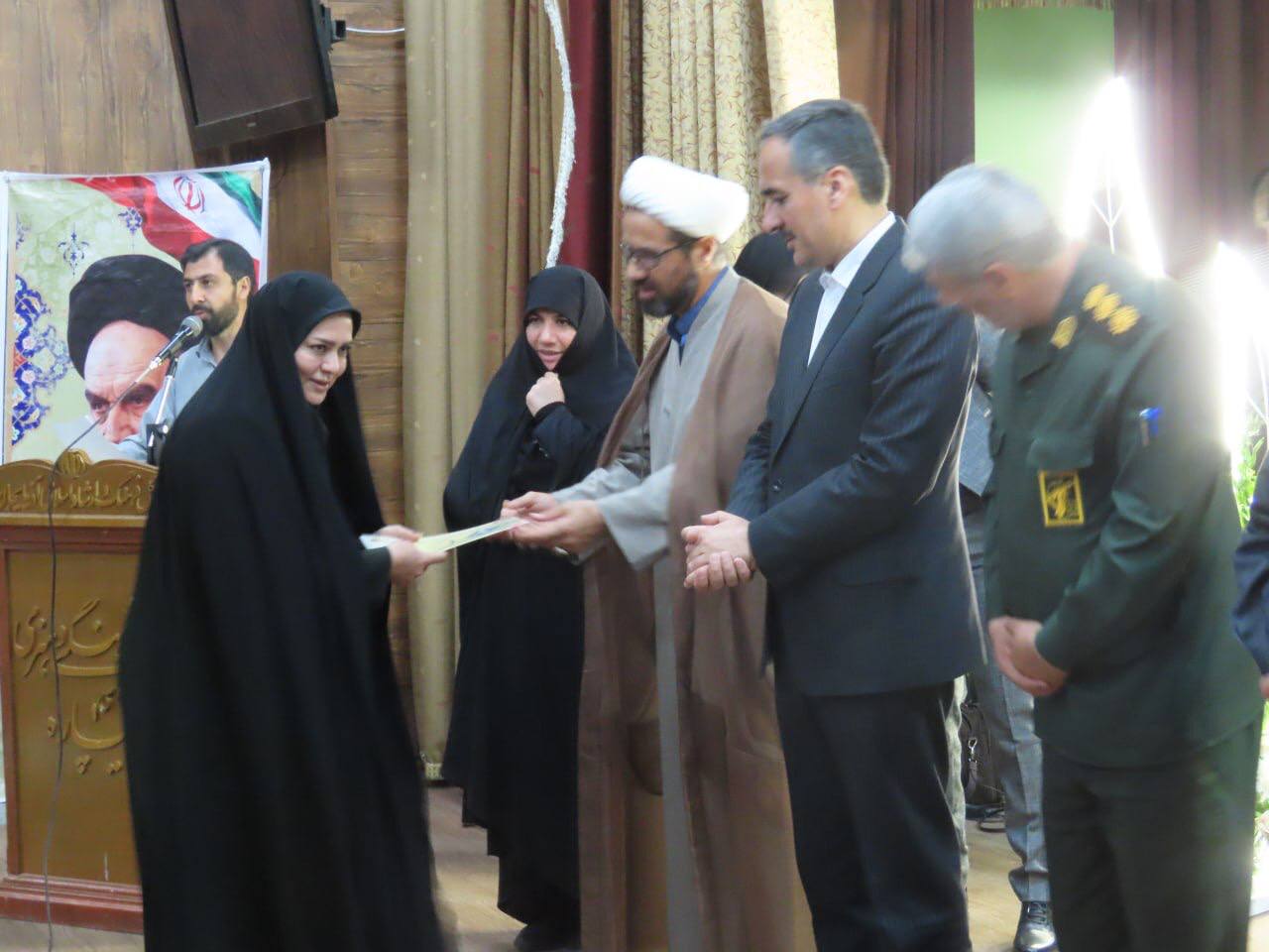 مراسم گرامیداشت سالروز شهادت استاد مطهری و روز معلم