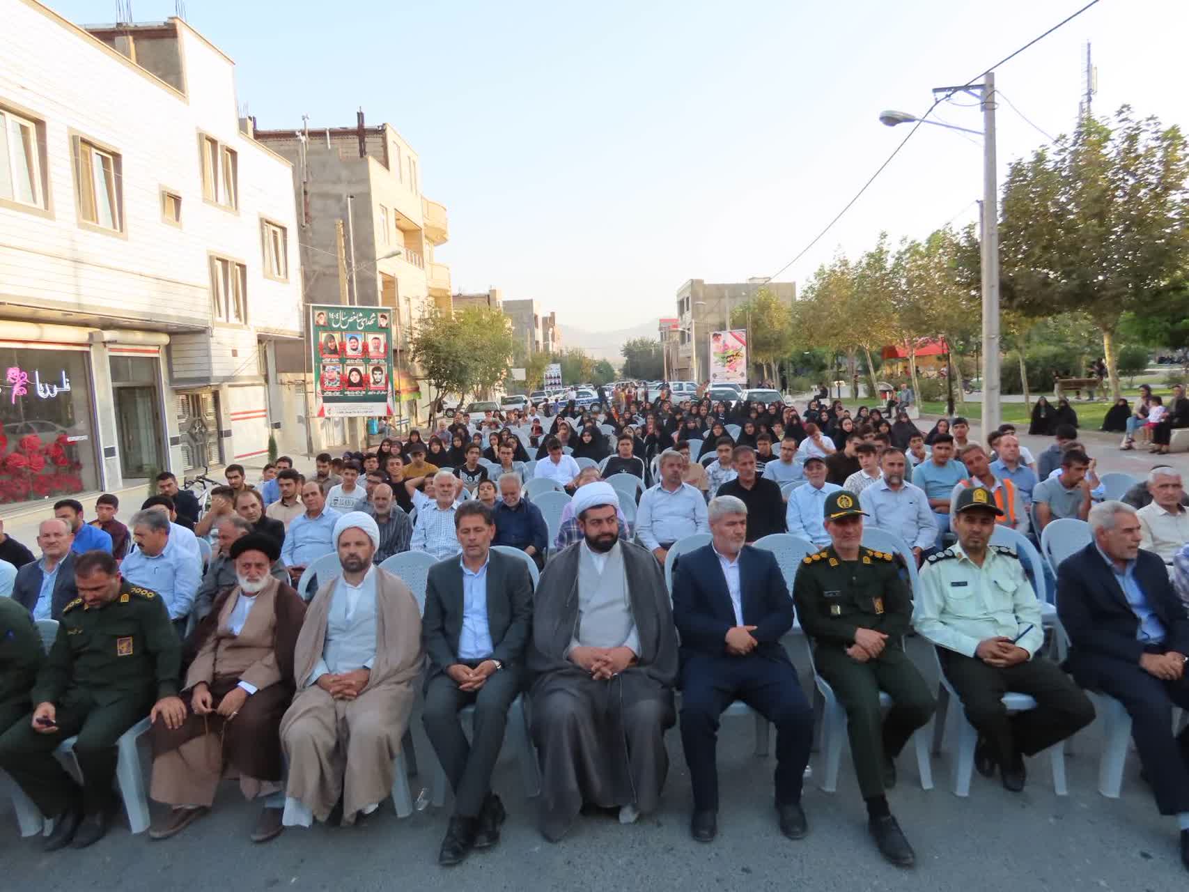 برگزاری جشن میلاد پیامبر اکرم(ص) و هفته وحدت