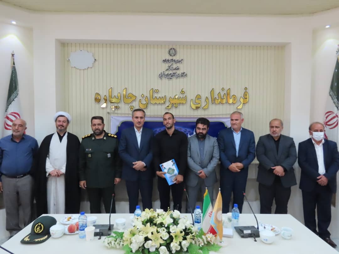 آیین تجلیل از کارمندان نمونه دستگاه های اجرایی شهرستان چایپاره