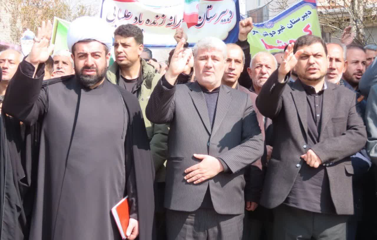 برگزاری راهپیمایی روز جهانی قدس در چایپاره