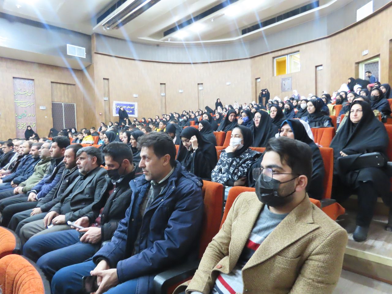 برگزاری مراسم محفل انس با قرآن