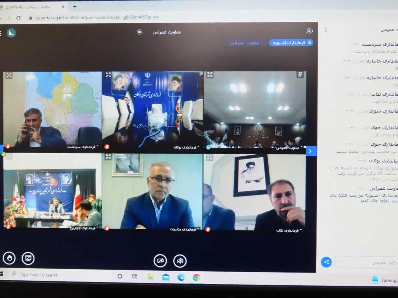 جلسه پیگیری مصوبات سفر ریاست محترم جمهور و مقام عالی استان در حوزه بهداشت و درمان شهرستان چایپاره