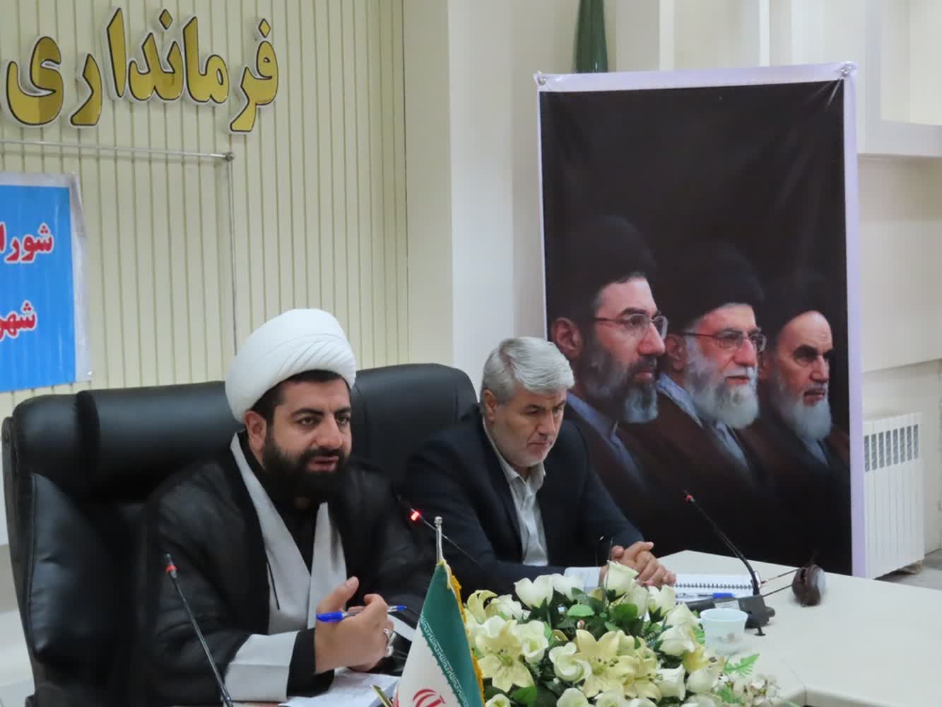 برگزاری جلسه شورای فرهنگ عمومی شهرستان چایپاره