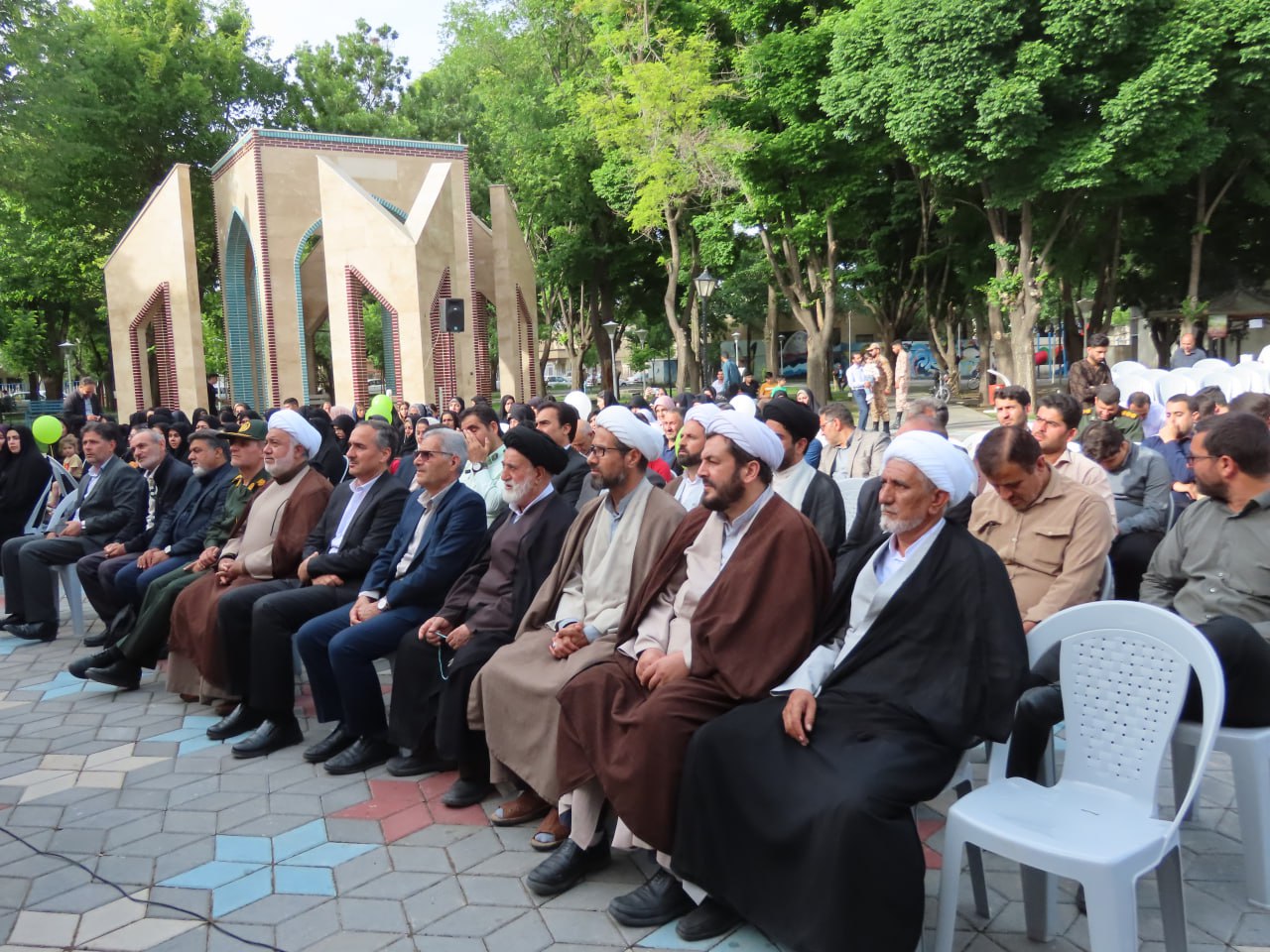 مراسم گرامیداشت روز ملی جمعیت