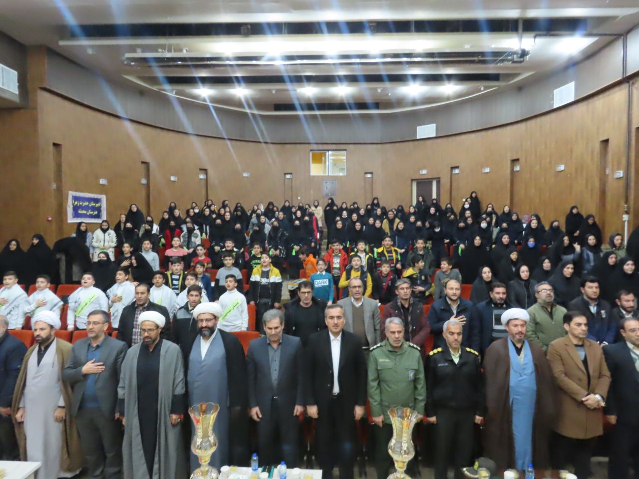 برگزاری مراسم محفل انس با قرآن