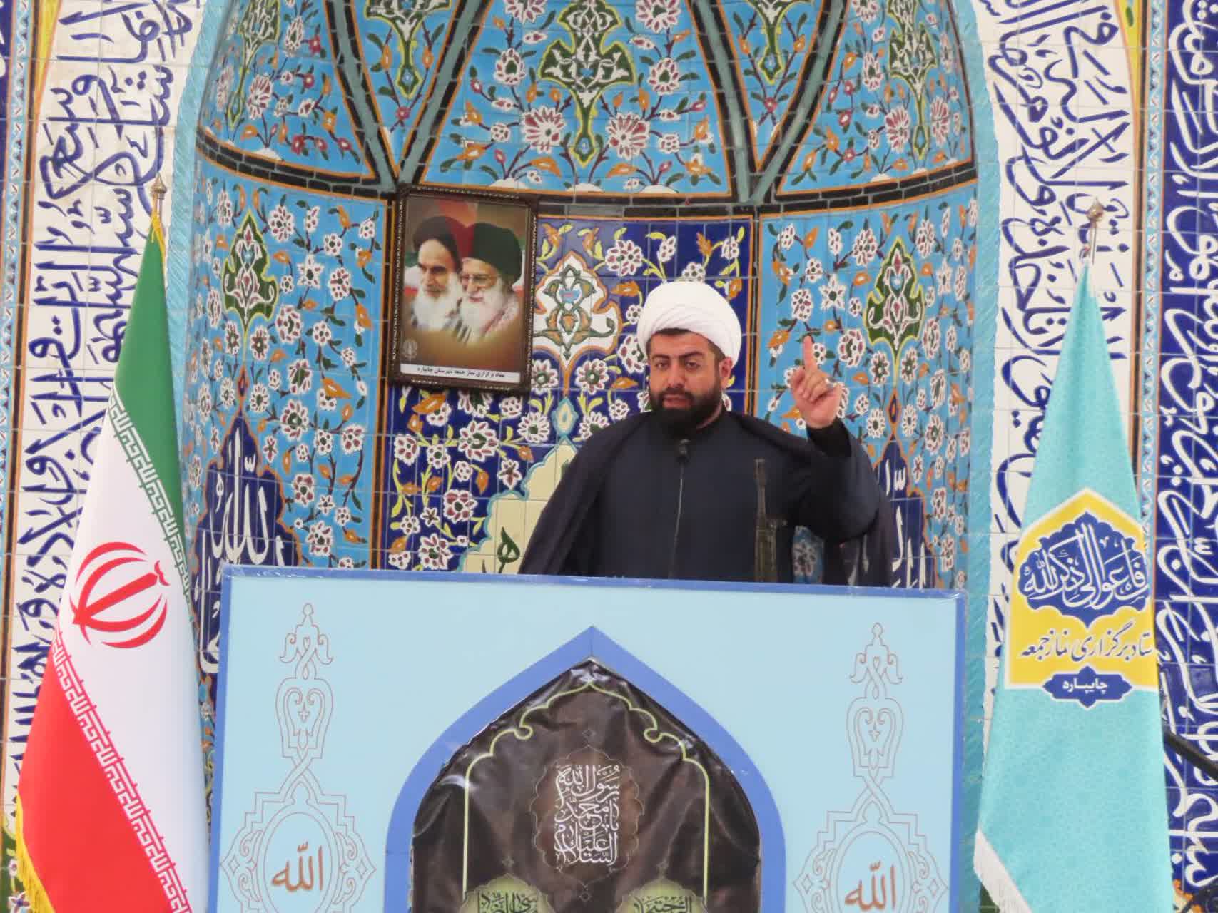 برگزاری نماز عبادی سیاسی جمعه