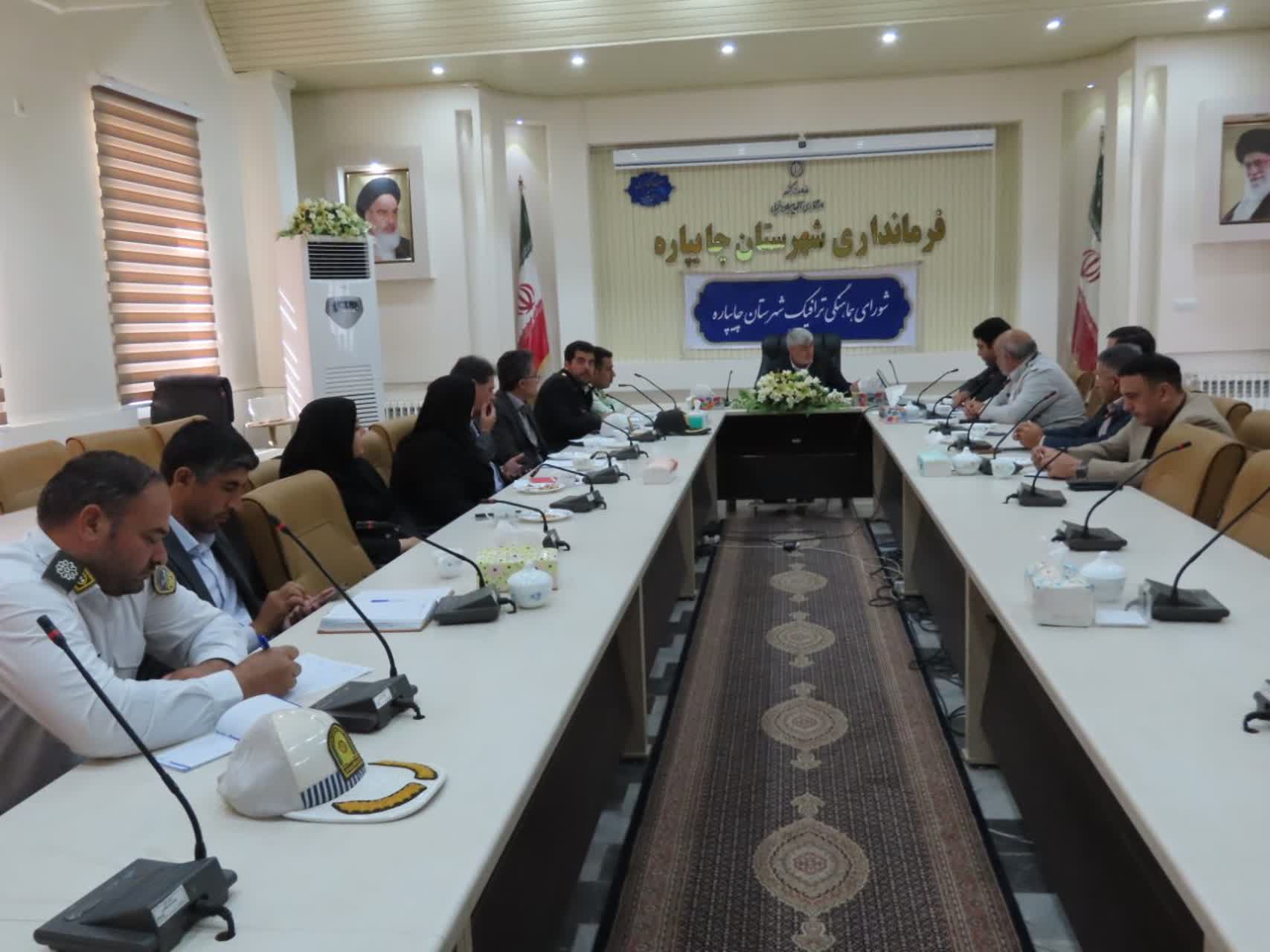برگزاری جلسه شورای هماهنگی ترافیک شهرستان چایپاره