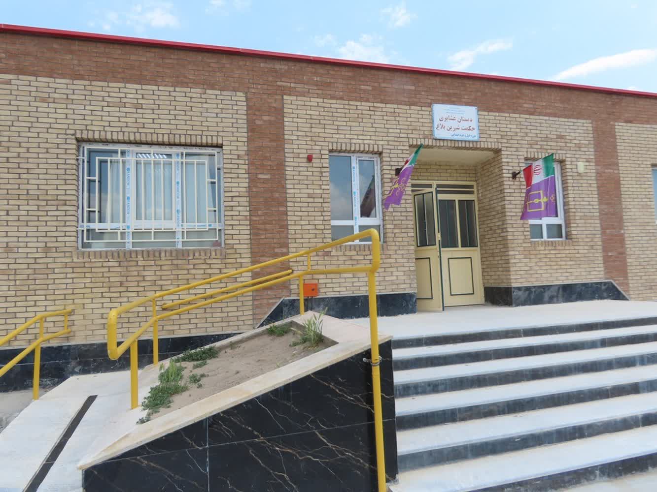 بازدید فرماندار چایپاره از مدرسه عشایری حکمت روستای شیرین‌بلاغ