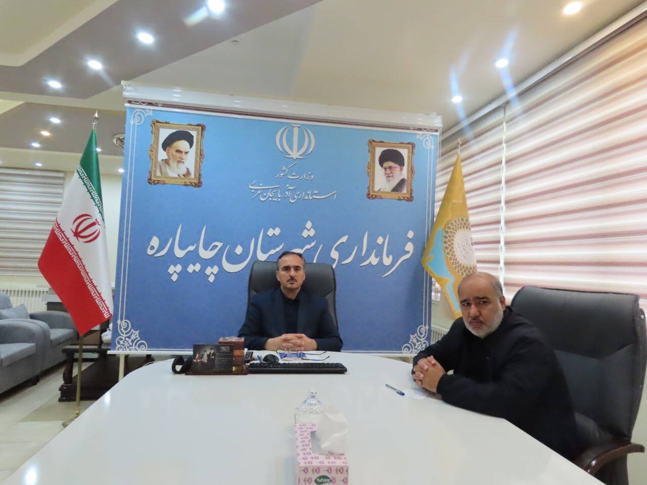 اولین جلسه ستاد انتخابات استان به ریاست استاندار محترم آذربایجان غربی