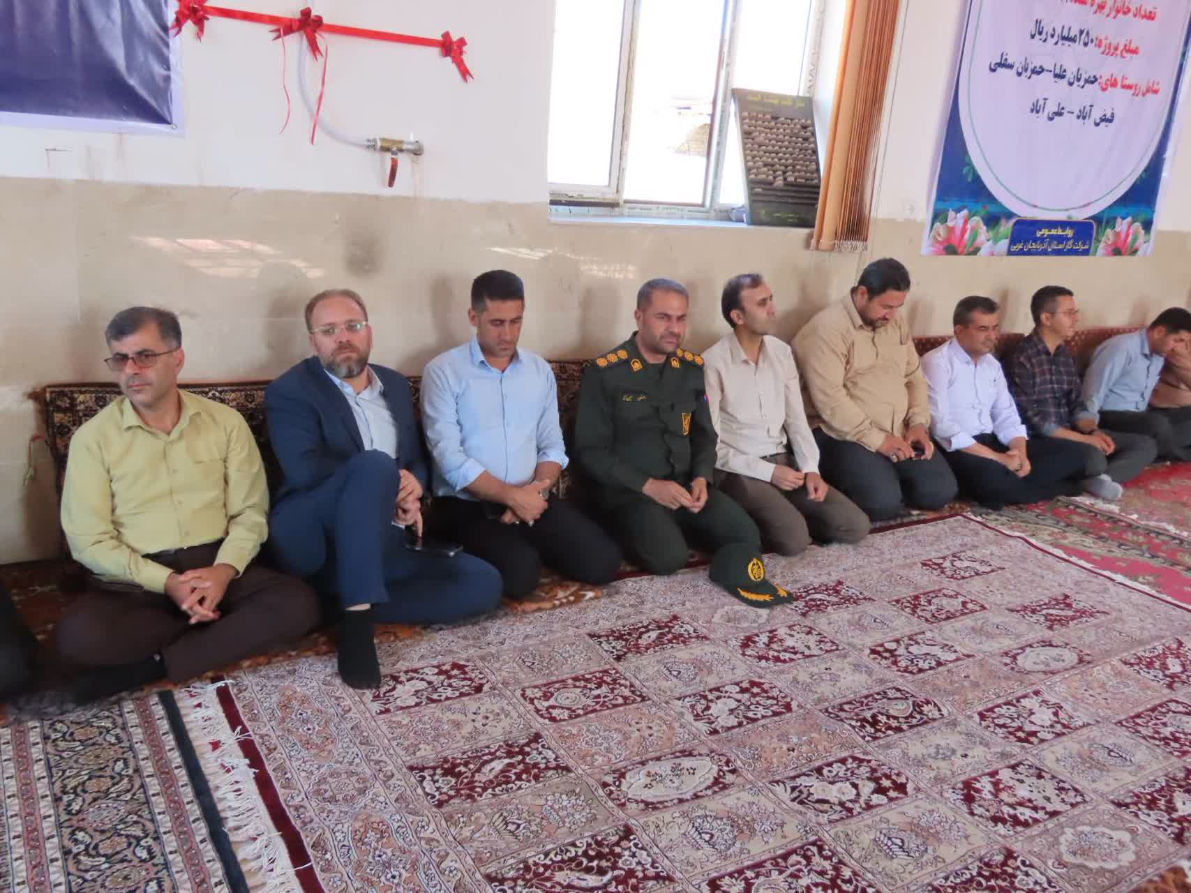 افتتاح پروژه گازرسانی به 4 روستای محور حمزیان