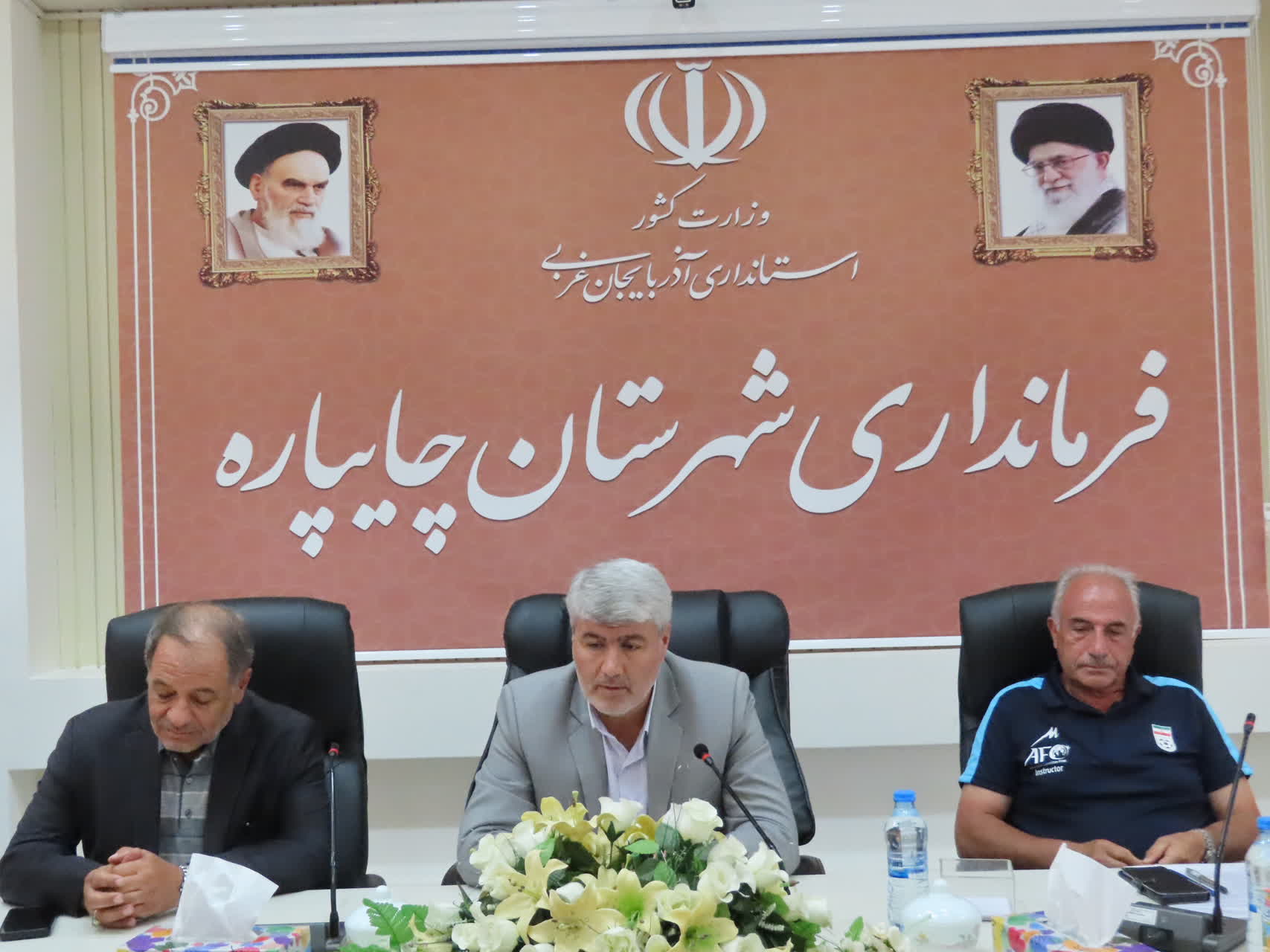 برگزاری جلسه اختتامیه دوره مربیگری سطح D آسیا