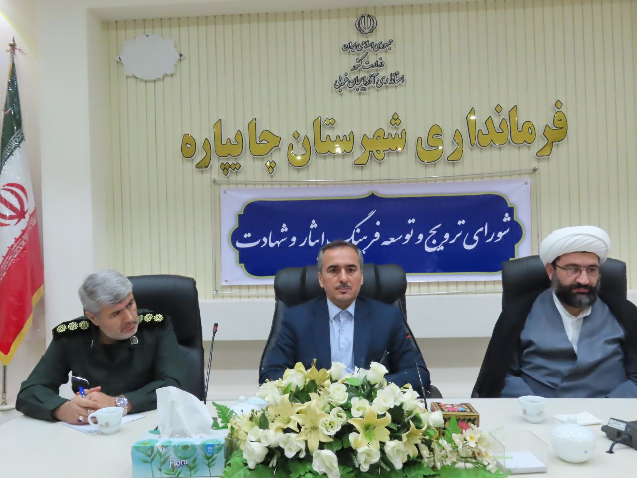 فرماندار شهرستان چایپاره خبر داد: پیکر پاک و مطهر یک شهید گمنام در روستای چورس خاکسپاری خواهد شد