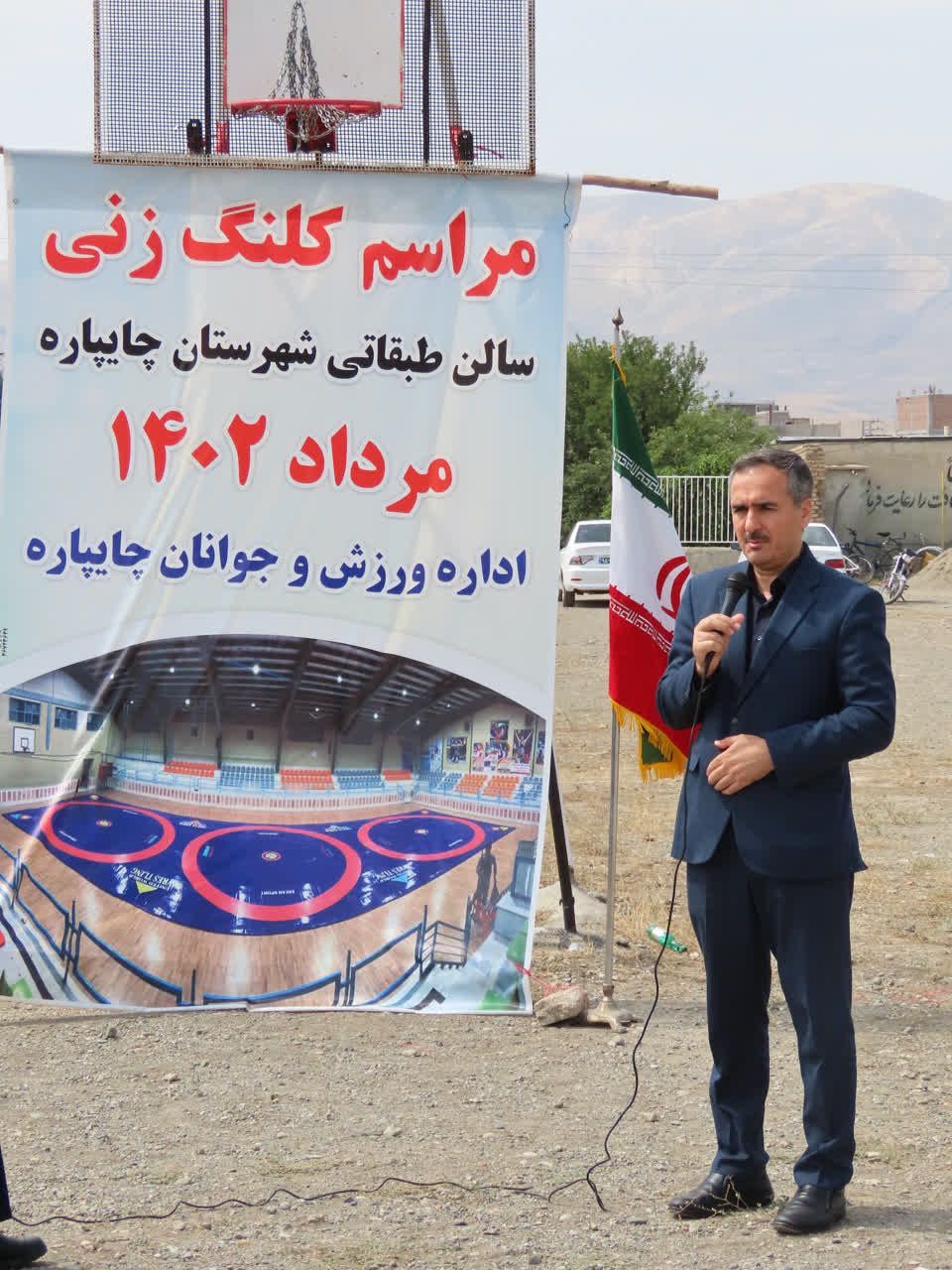 کلنگ زنی احداث سالن ورزش طبقاتی