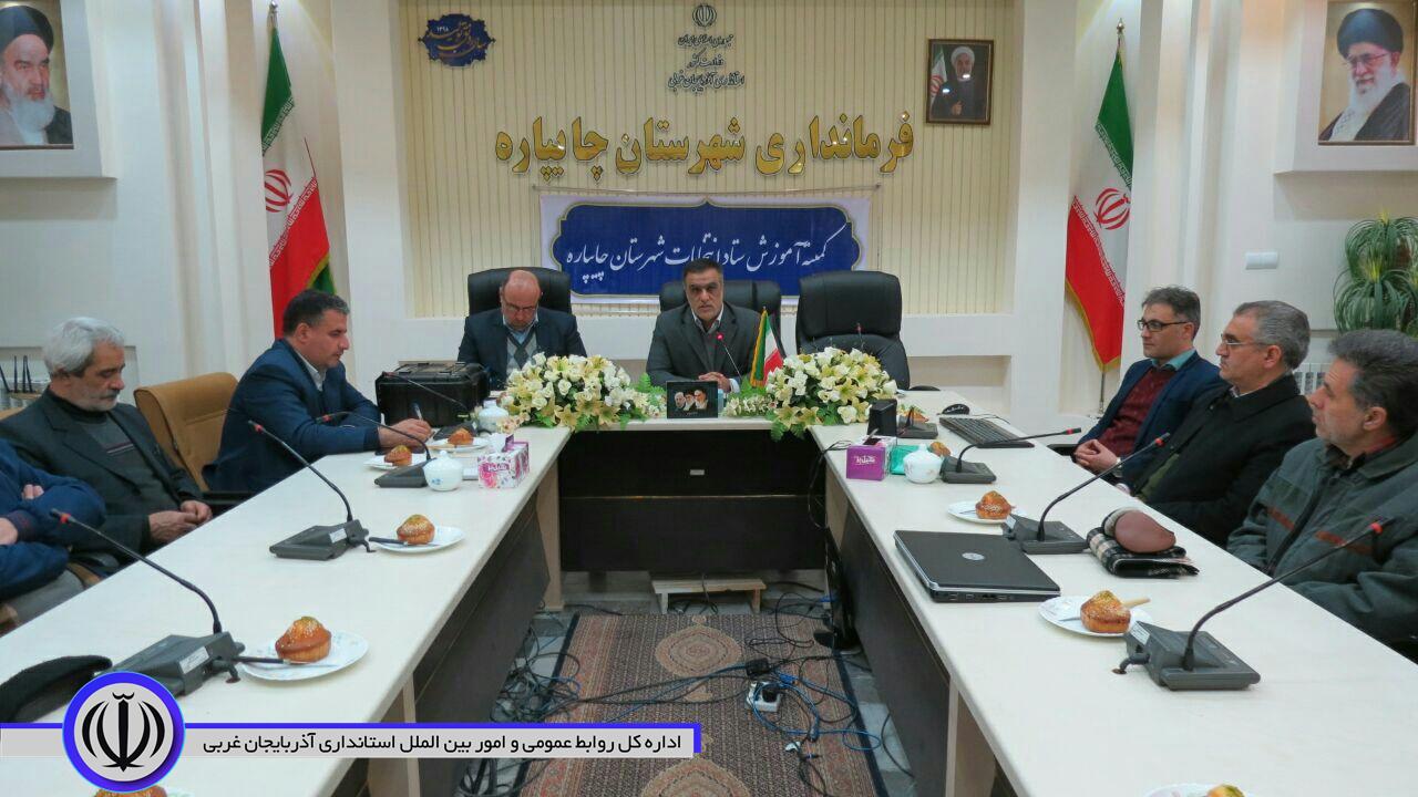 جلسه آموزش سر ناظران هیات نظارت انتخابات شهرستان با کمیته فن آوری اطلاعات با موضوع آشنائی با دستگاه احراز هویت برگزار شد.