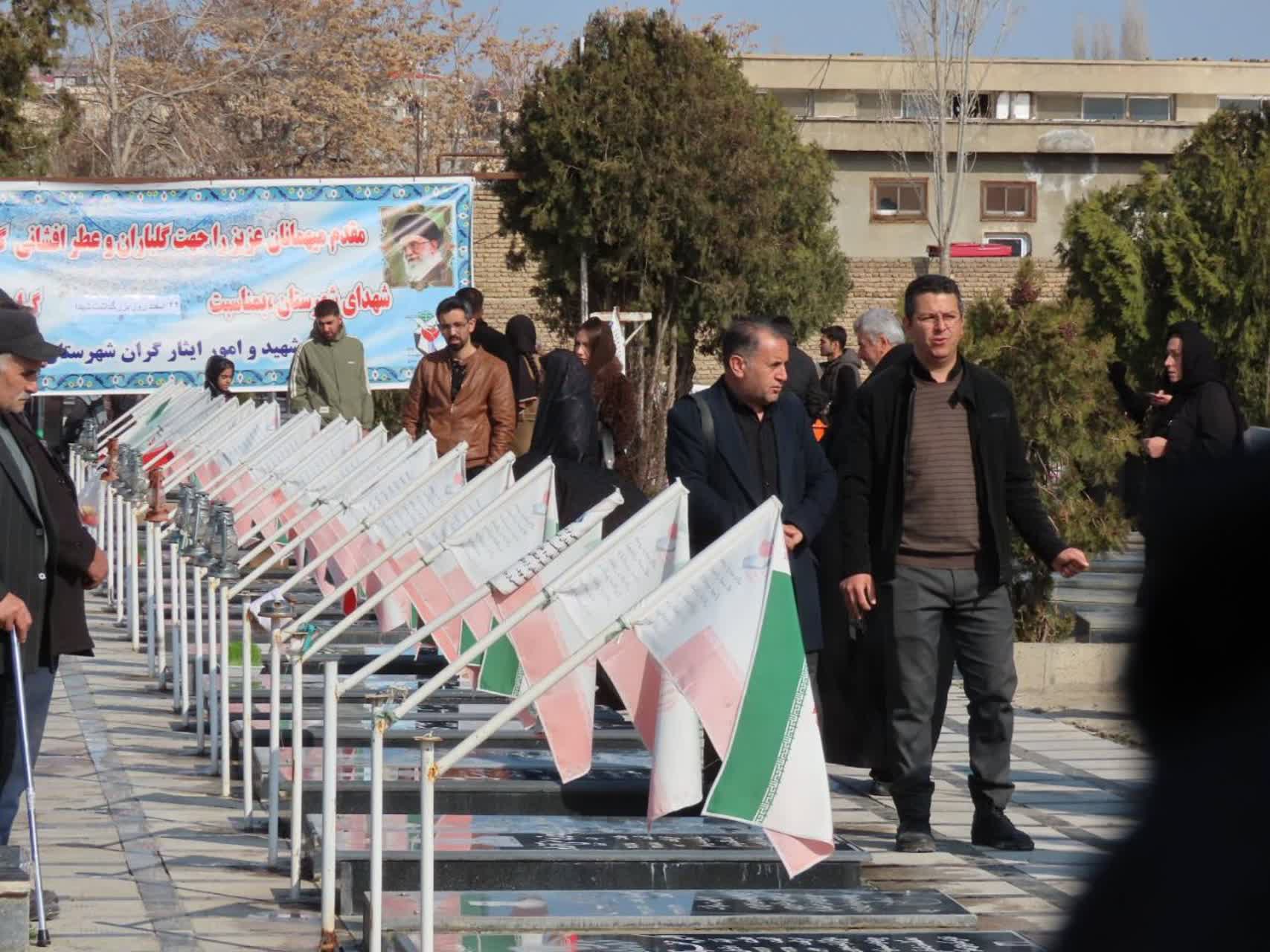 آیین غبار روبی و عطرفشانی مزار مطهر شهداء چایپاره برگزار شد