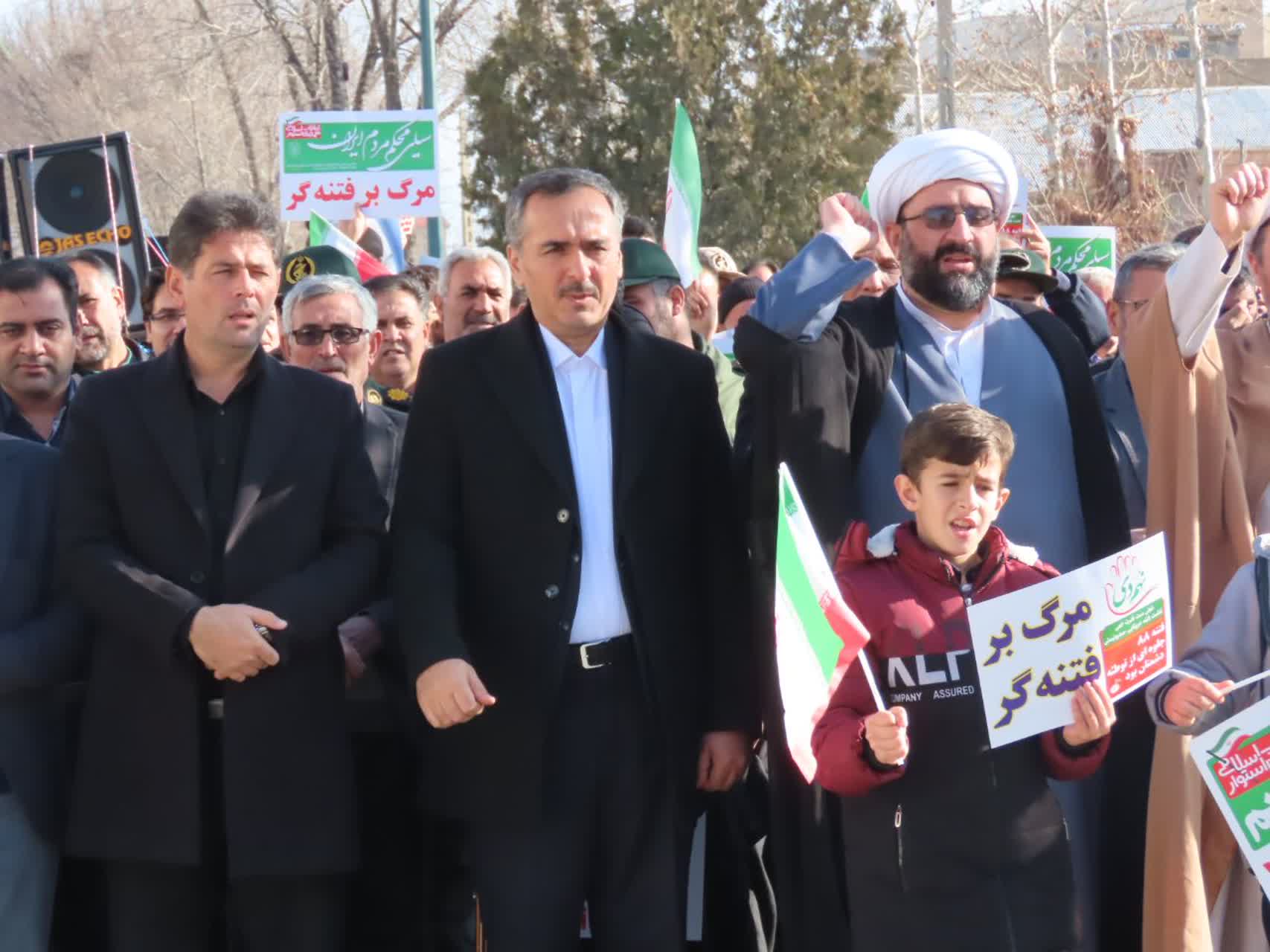 مراسم بزرگداشت یوم الله نهم دی، روز بصیرت و میثاق امت با ولایت در چایپاره