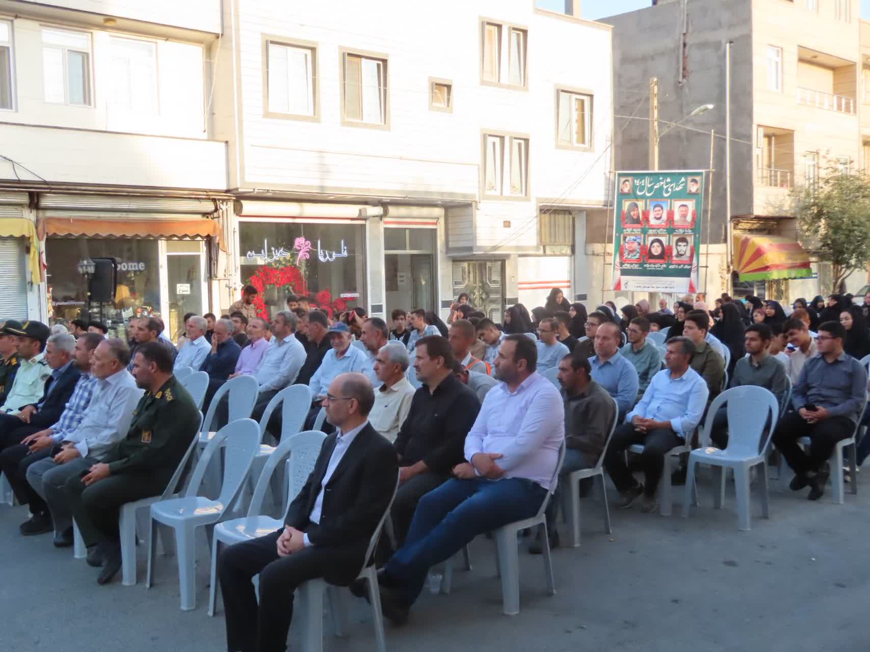 برگزاری جشن میلاد پیامبر اکرم(ص) و هفته وحدت